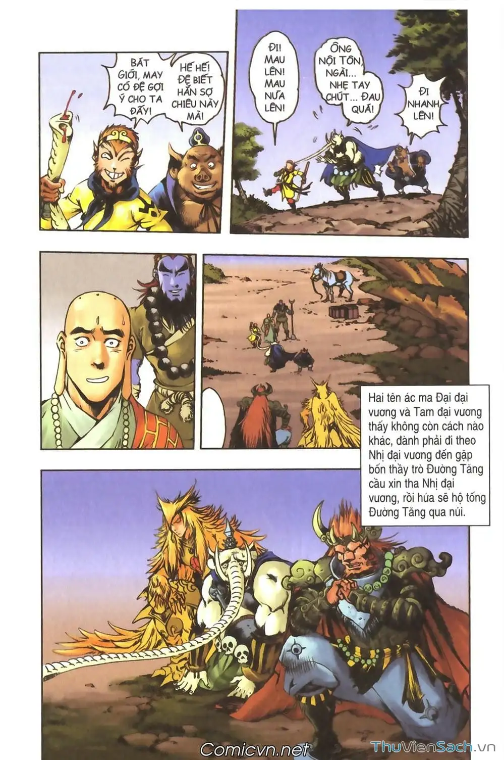 Truyện Tranh Tây Du Ký (Màu) trang 5