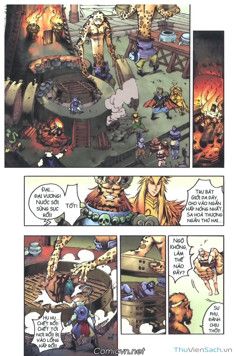 Truyện Tranh Tây Du Ký (Màu) trang 5