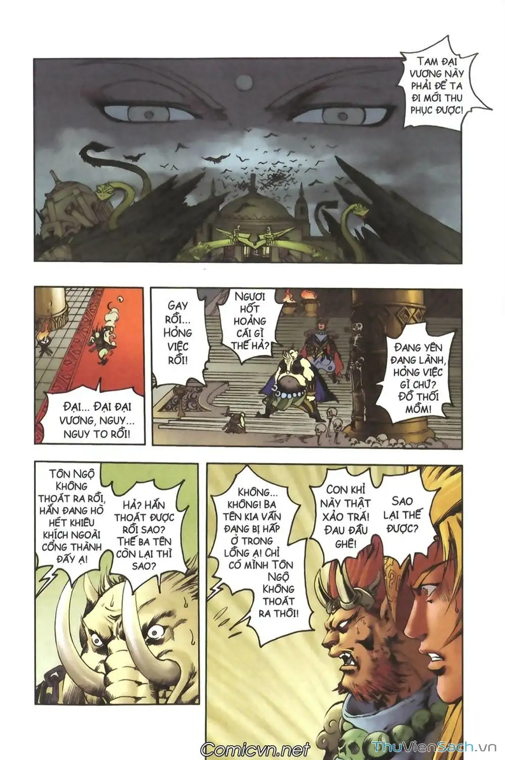 Truyện Tranh Tây Du Ký (Màu) trang 5