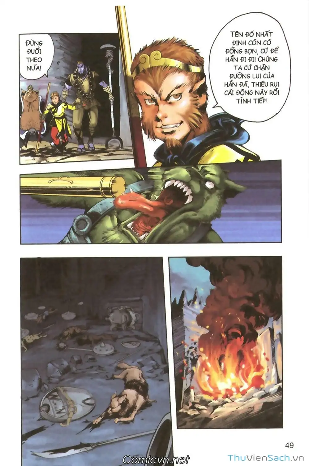 Truyện Tranh Tây Du Ký (Màu) trang 5