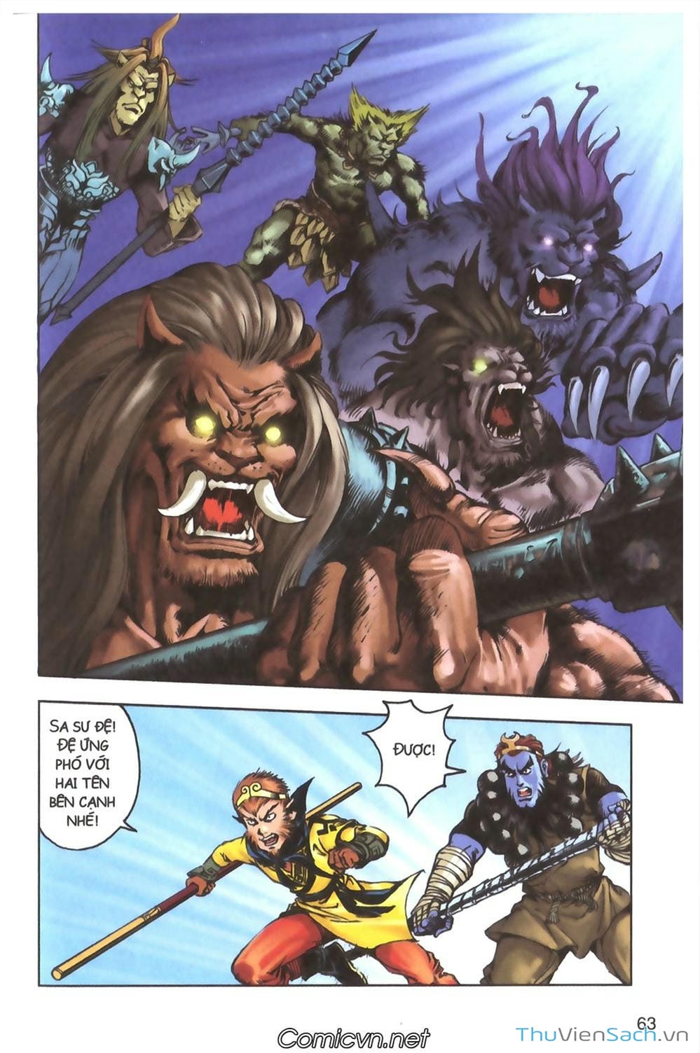 Truyện Tranh Tây Du Ký (Màu) trang 5