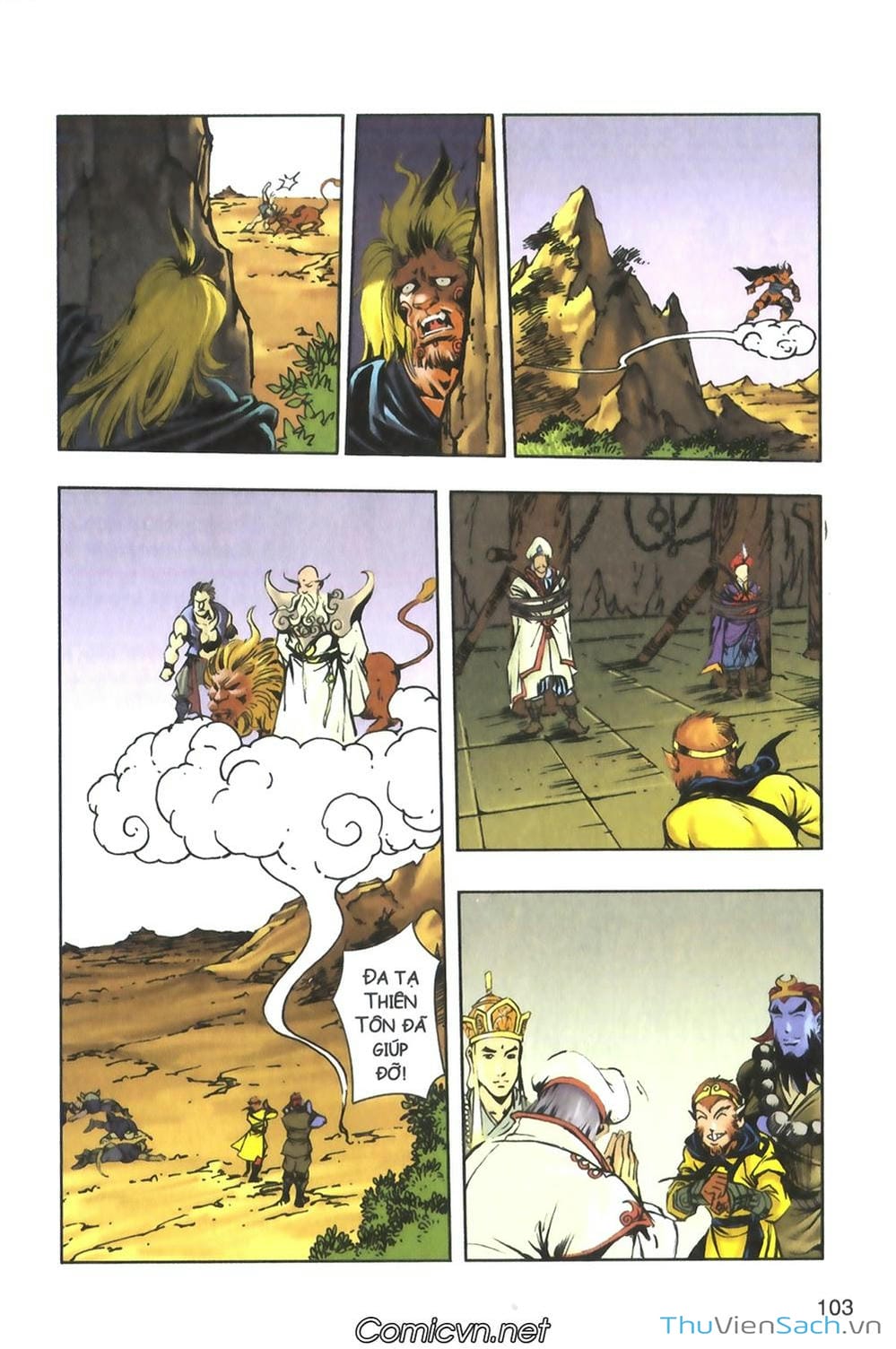 Truyện Tranh Tây Du Ký (Màu) trang 5