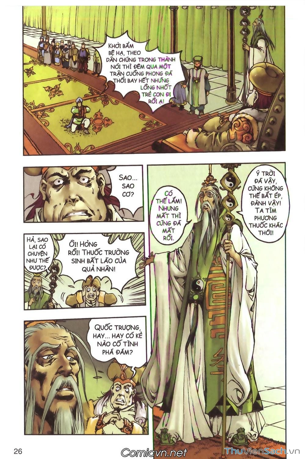 Truyện Tranh Tây Du Ký (Màu) trang 5