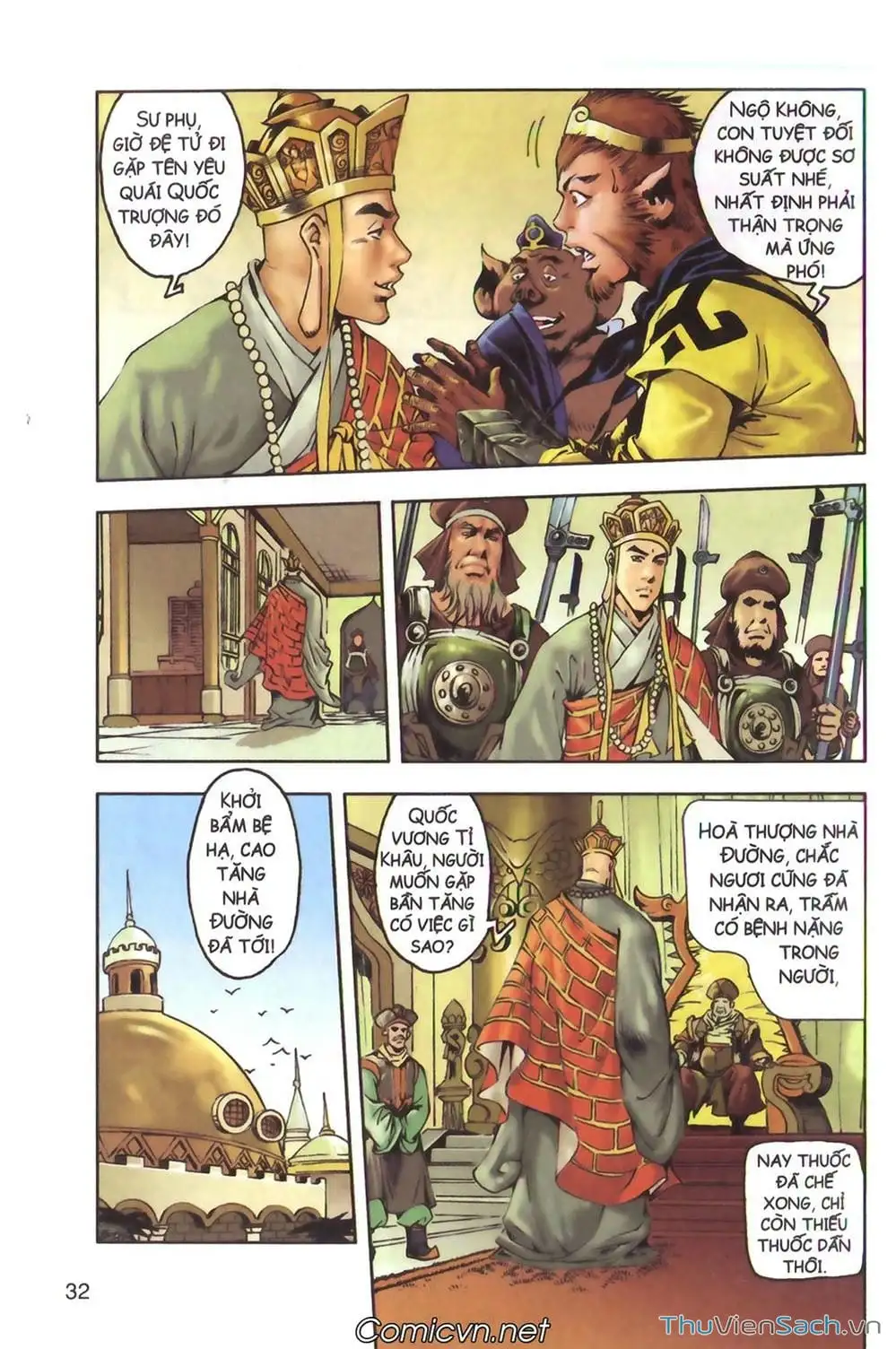 Truyện Tranh Tây Du Ký (Màu) trang 5