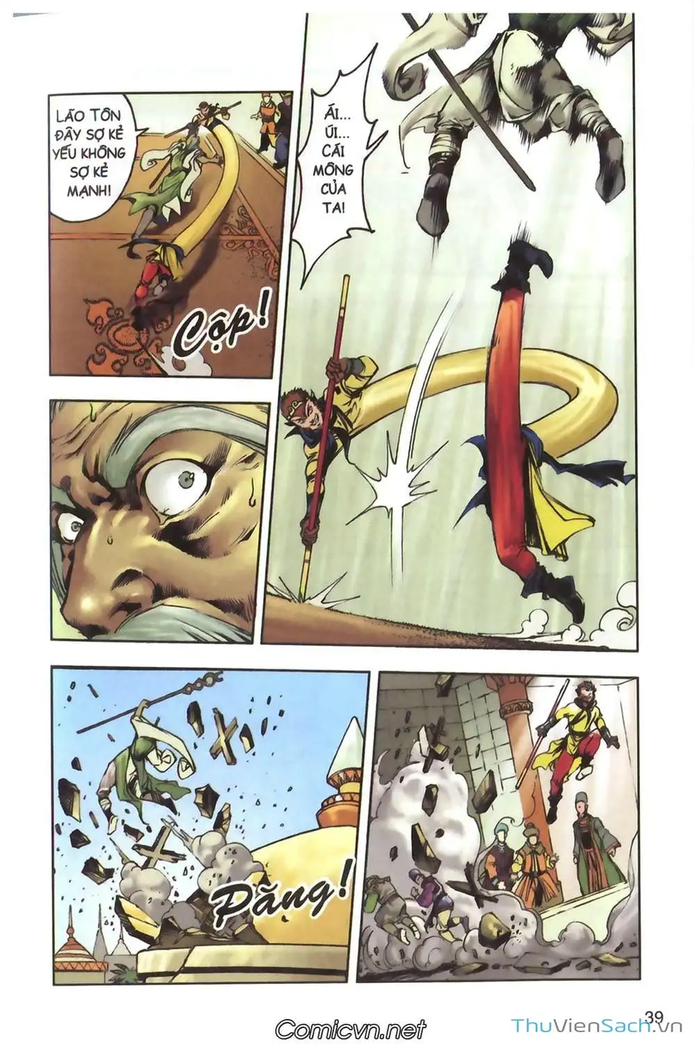 Truyện Tranh Tây Du Ký (Màu) trang 5