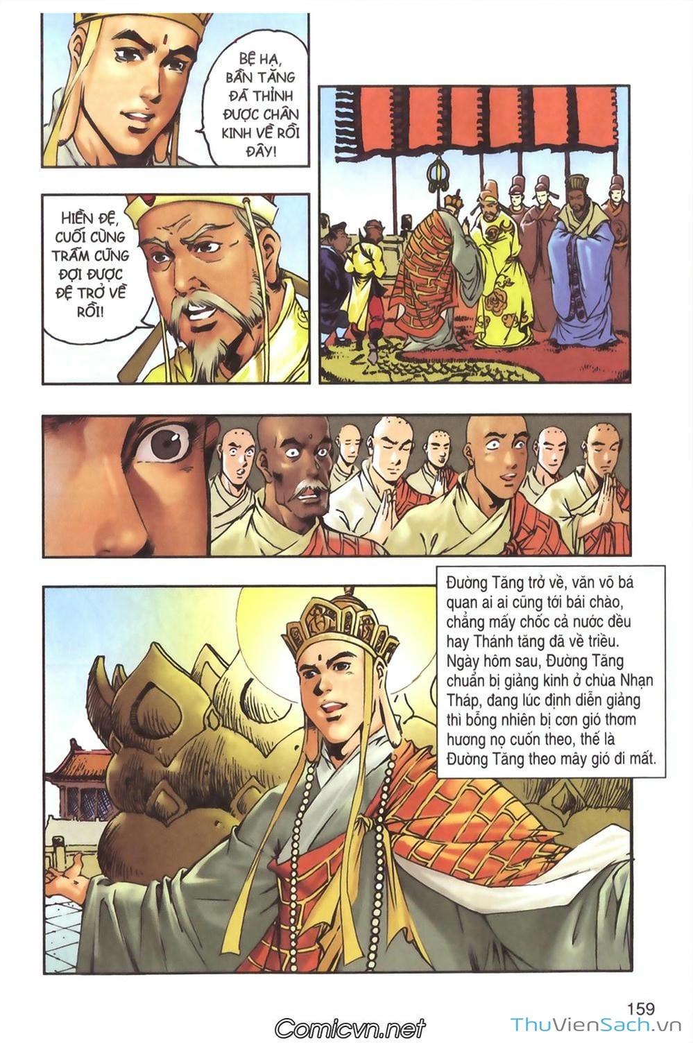 Truyện Tranh Tây Du Ký (Màu) trang 5