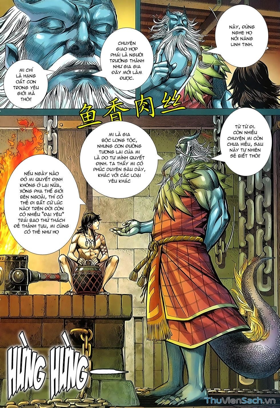 Truyện Tranh Tây Du trang 5