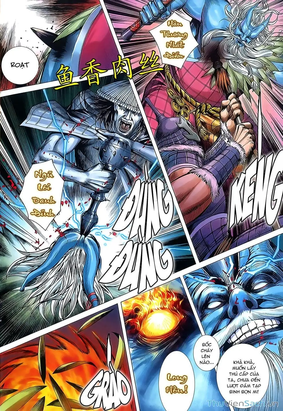 Truyện Tranh Tây Du trang 5