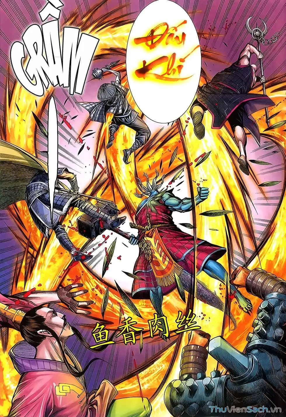 Truyện Tranh Tây Du trang 5