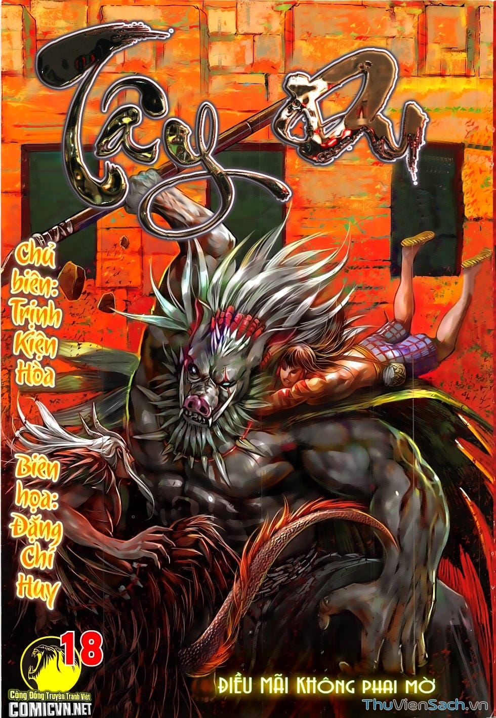 Truyện Tranh Tây Du trang 5