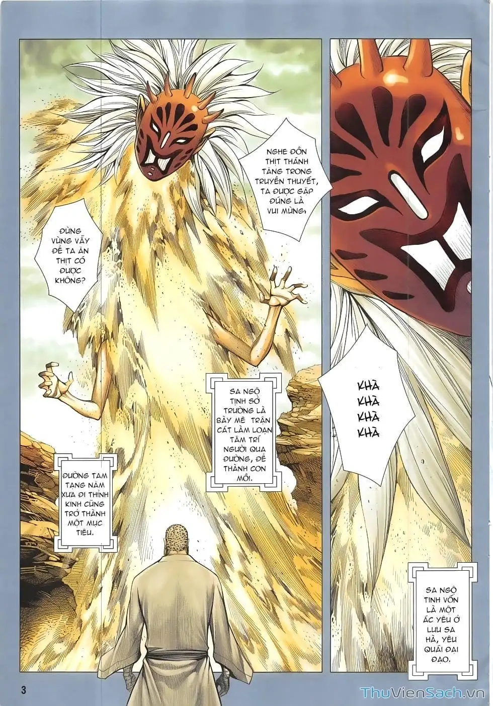 Truyện Tranh Tây Du trang 5