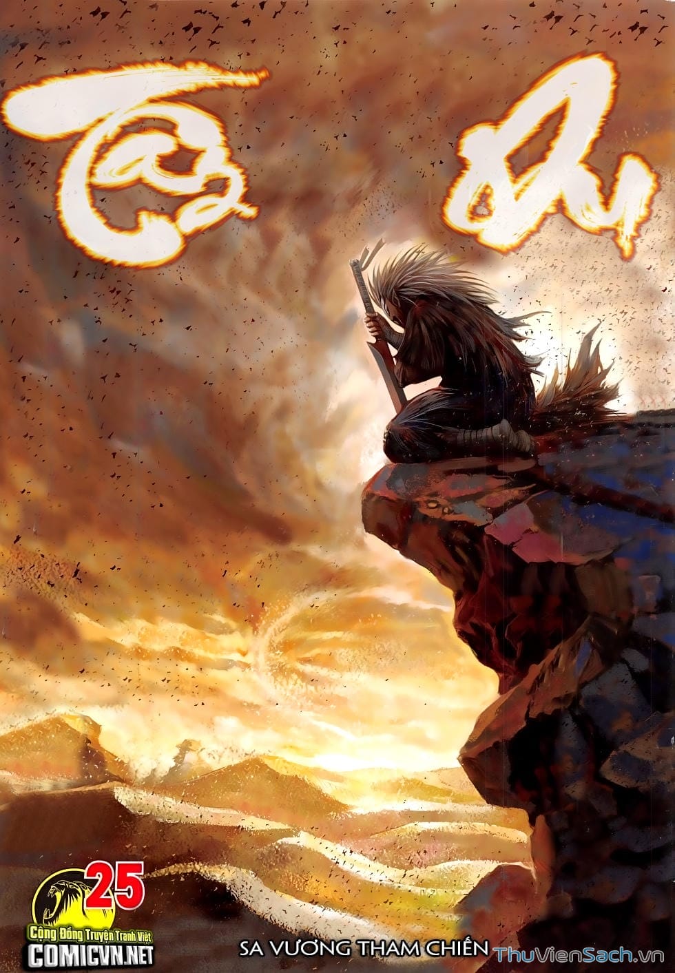 Truyện Tranh Tây Du trang 5