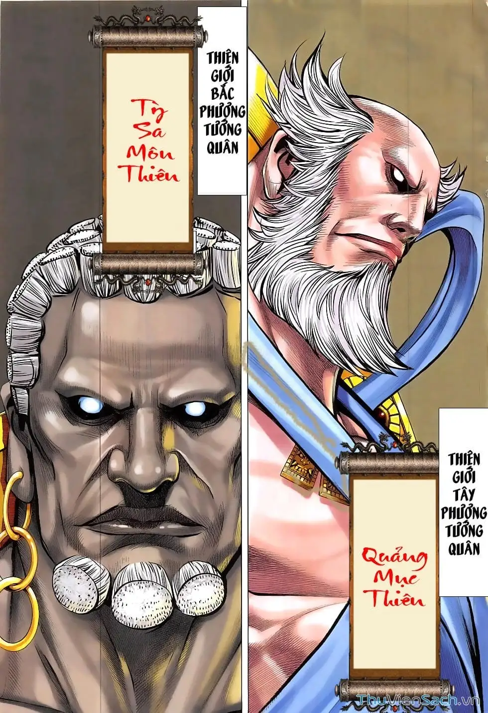 Truyện Tranh Tây Du trang 5