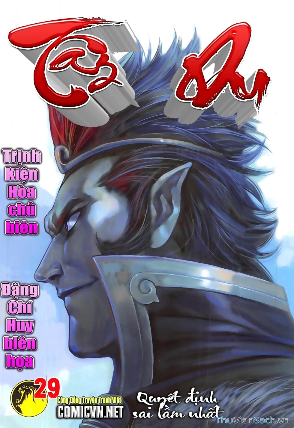 Truyện Tranh Tây Du trang 5