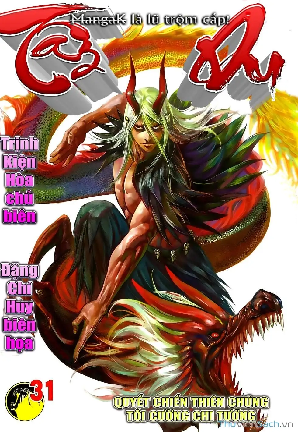 Truyện Tranh Tây Du trang 5