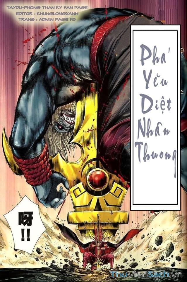 Truyện Tranh Tây Du trang 5