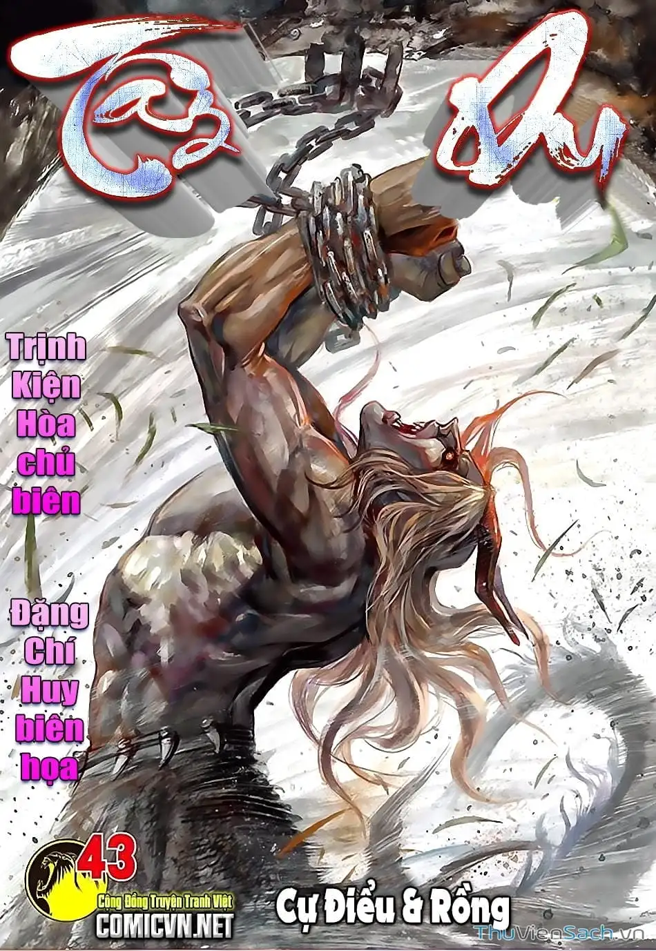 Truyện Tranh Tây Du trang 5