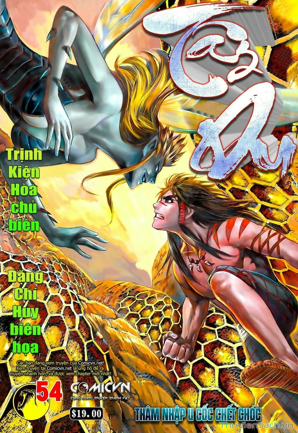 Truyện Tranh Tây Du trang 5