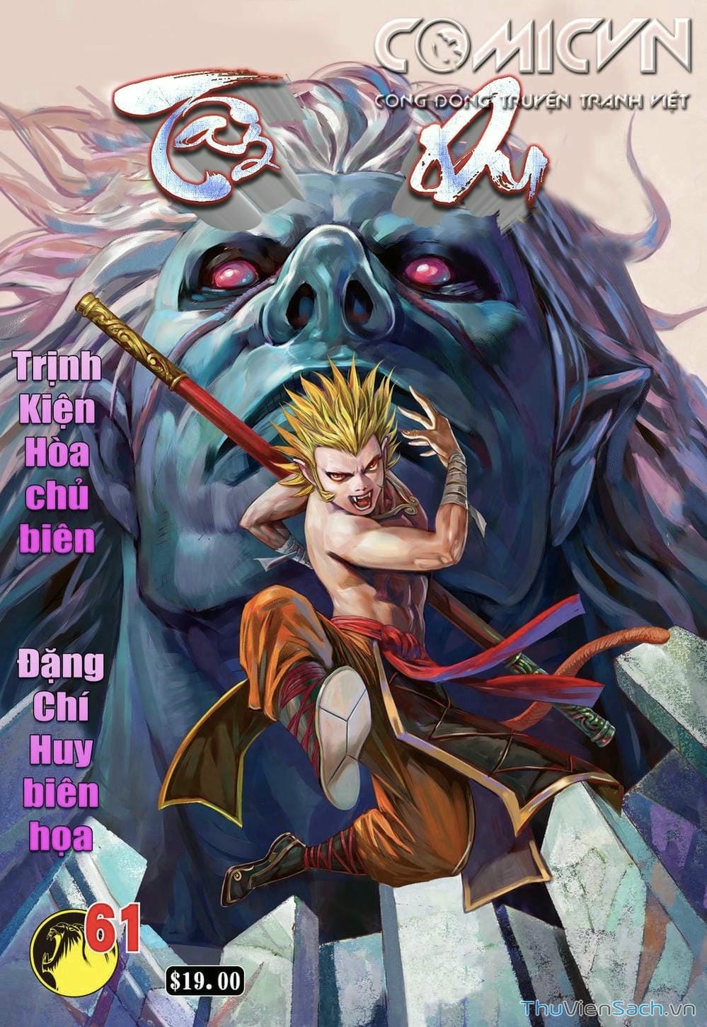 Truyện Tranh Tây Du trang 5