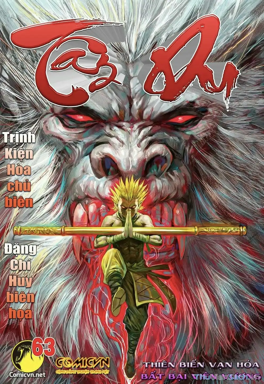 Truyện Tranh Tây Du trang 5