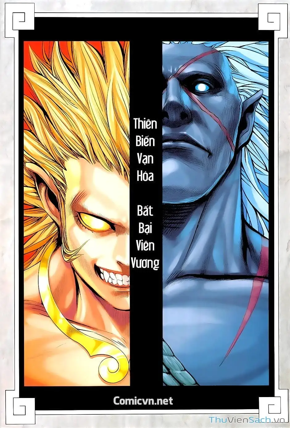 Truyện Tranh Tây Du trang 5