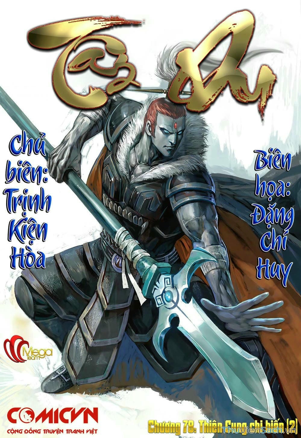 Truyện Tranh Tây Du trang 5