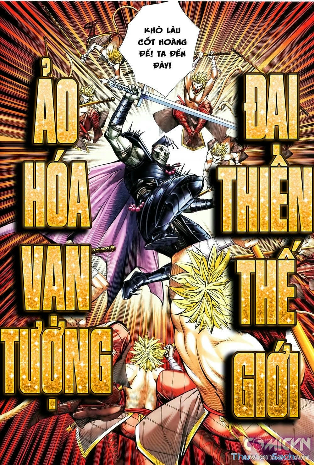 Truyện Tranh Tây Du trang 5