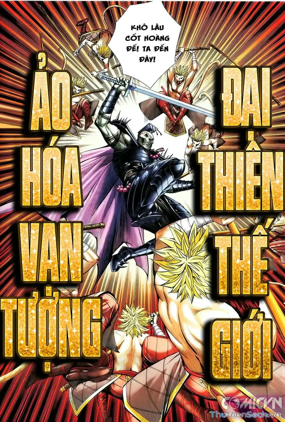 Truyện Tranh Tây Du trang 5