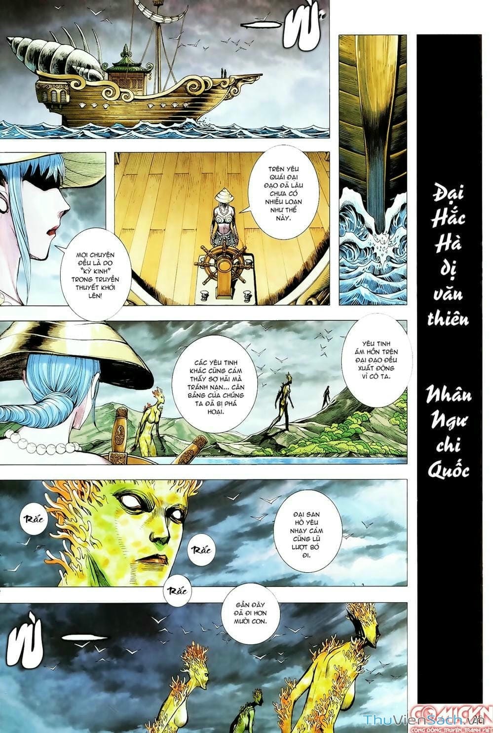 Truyện Tranh Tây Du trang 5