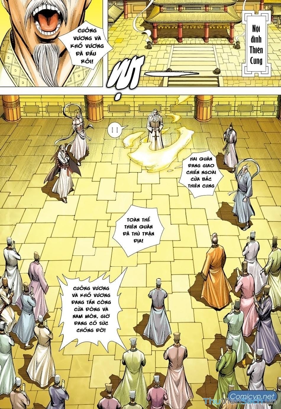 Truyện Tranh Tây Du trang 5