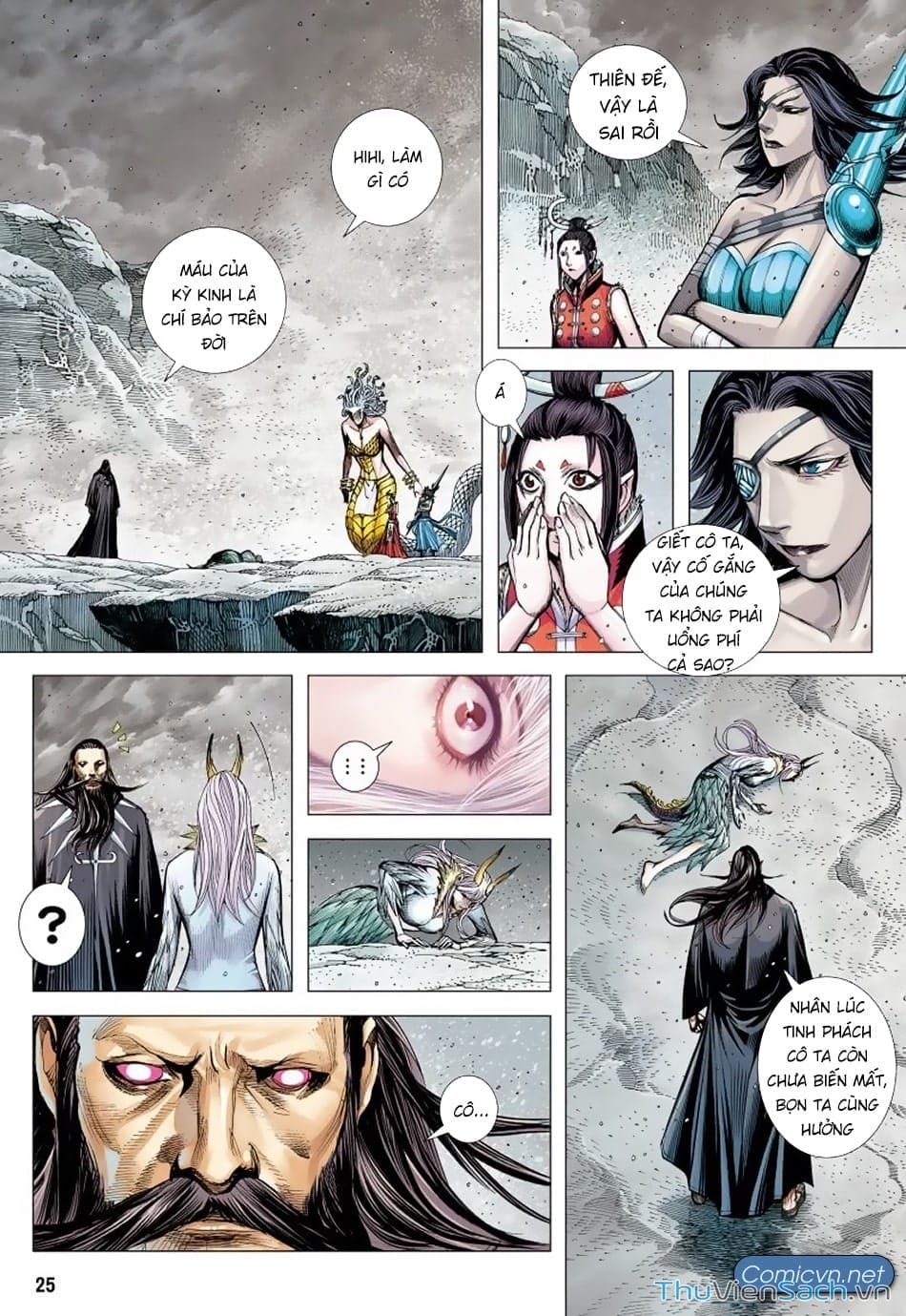 Truyện Tranh Tây Du trang 5