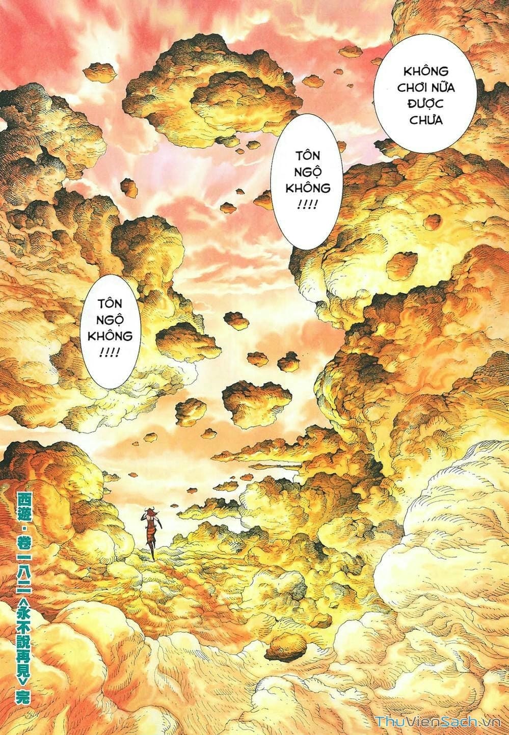Truyện Tranh Tây Du trang 5