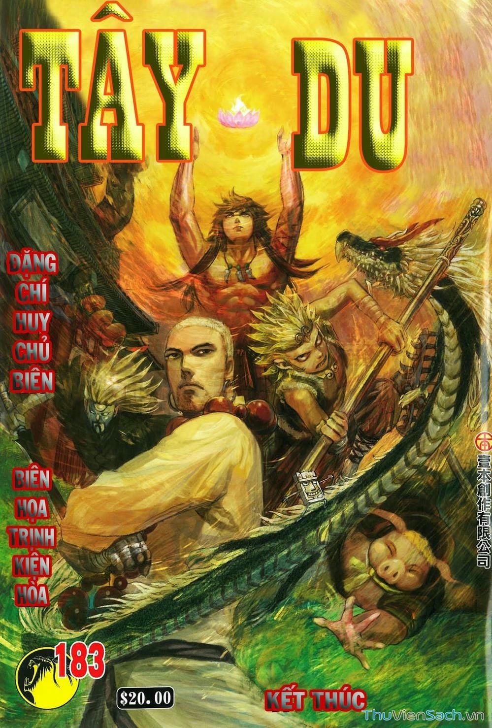 Truyện Tranh Tây Du trang 5