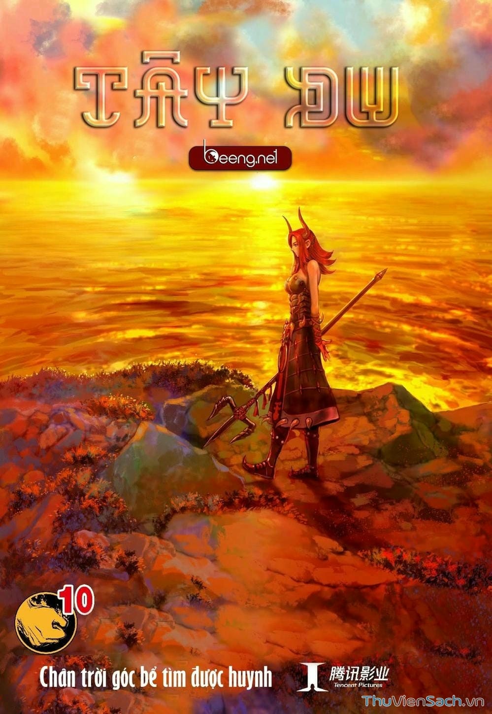 Truyện Tranh Tây Du trang 5