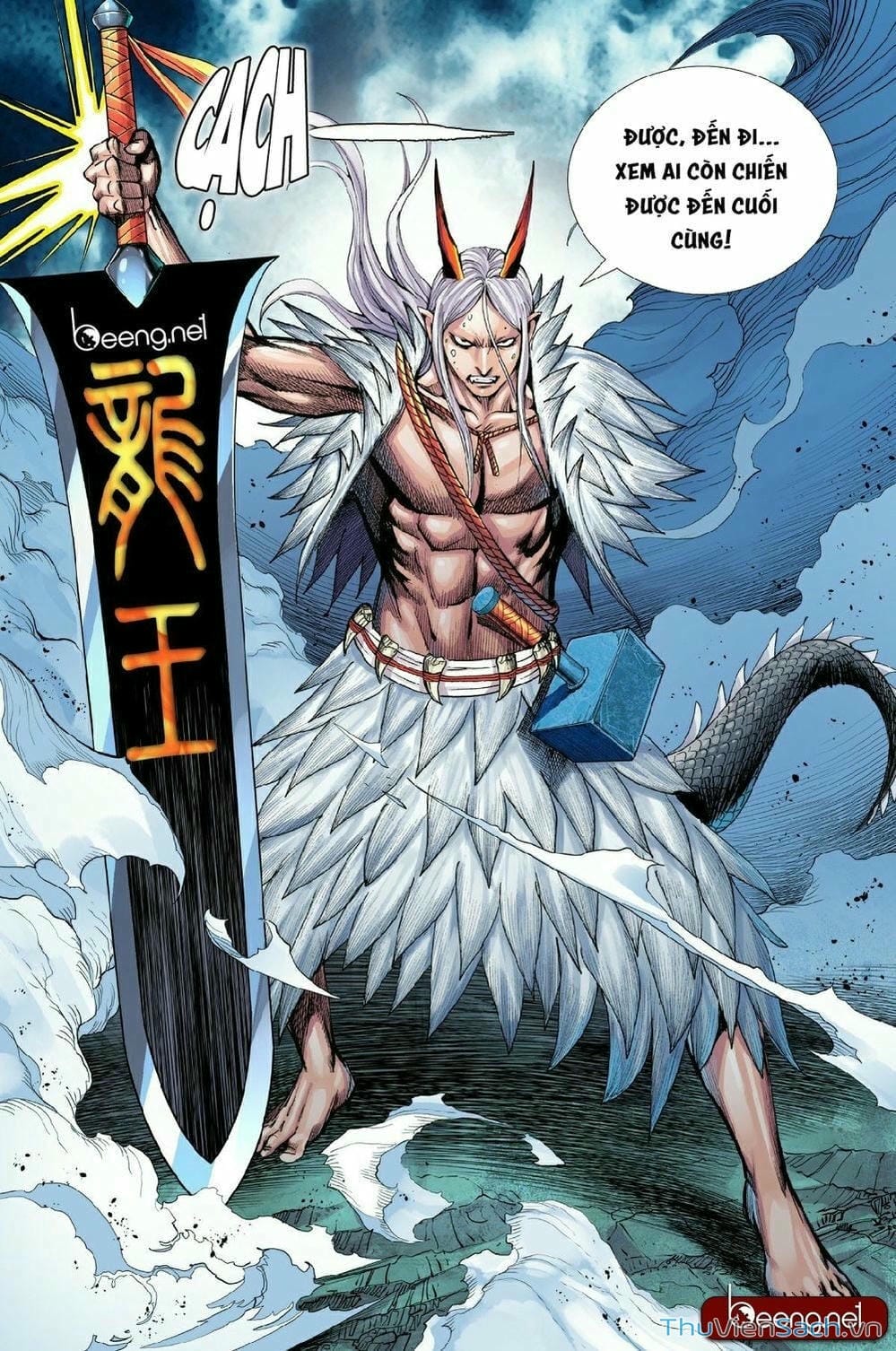 Truyện Tranh Tây Du trang 5