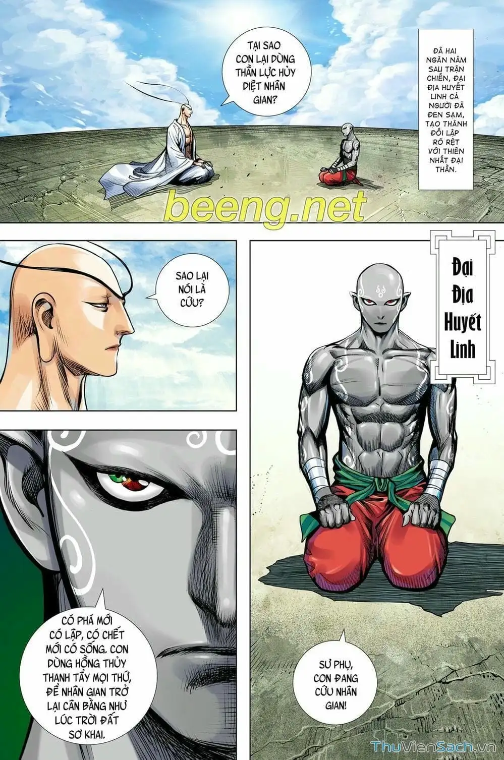 Truyện Tranh Tây Du trang 5