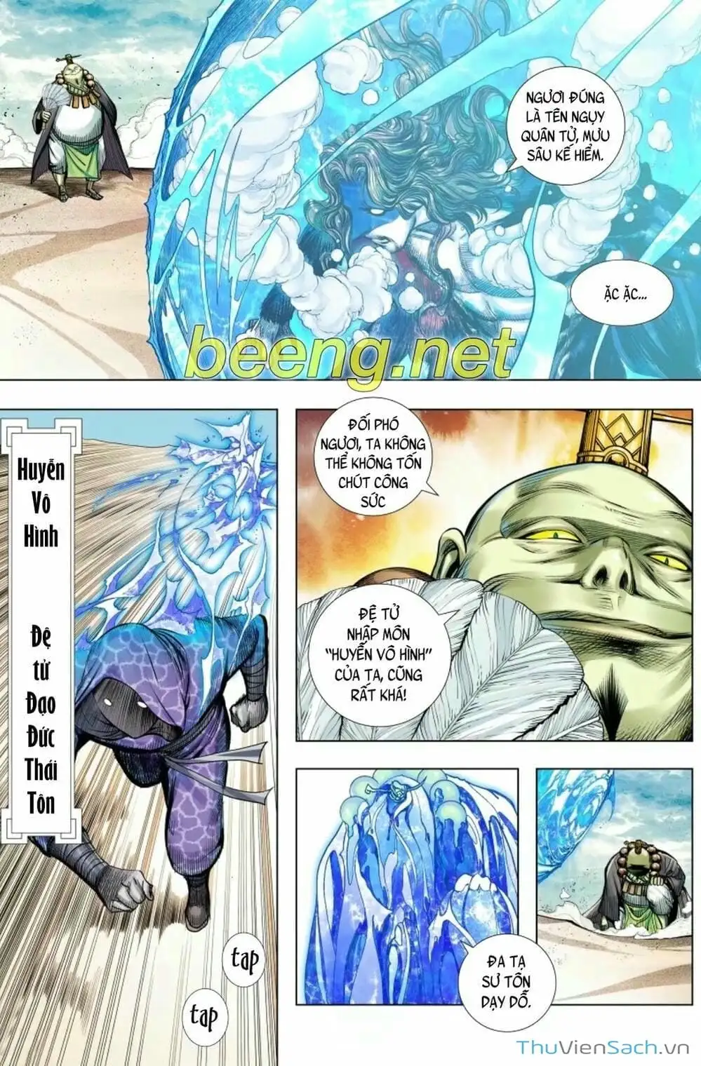 Truyện Tranh Tây Du trang 5