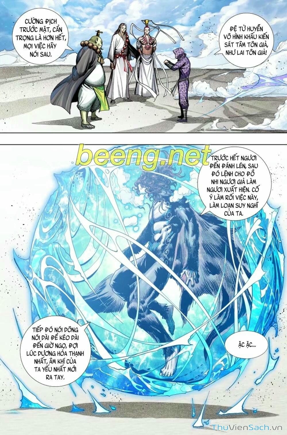 Truyện Tranh Tây Du trang 5