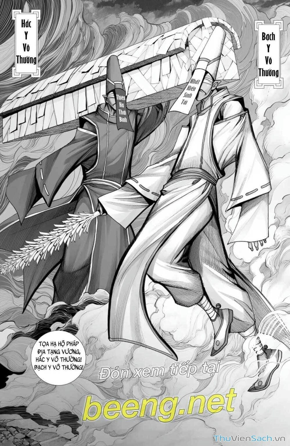 Truyện Tranh Tây Du trang 5