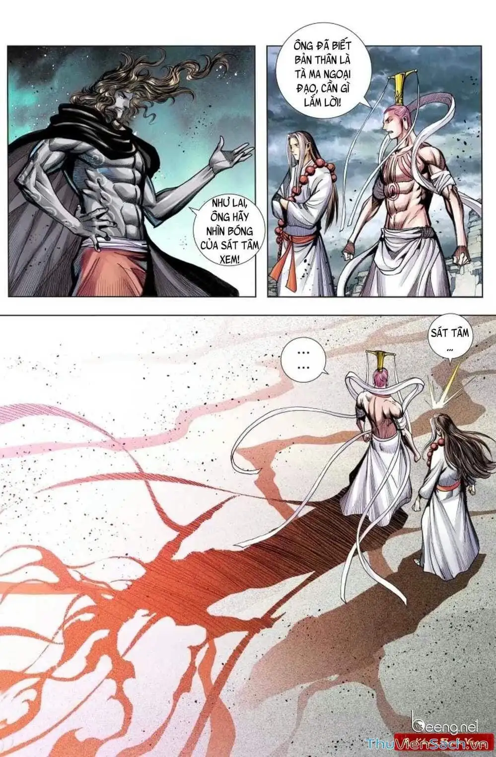 Truyện Tranh Tây Du trang 5