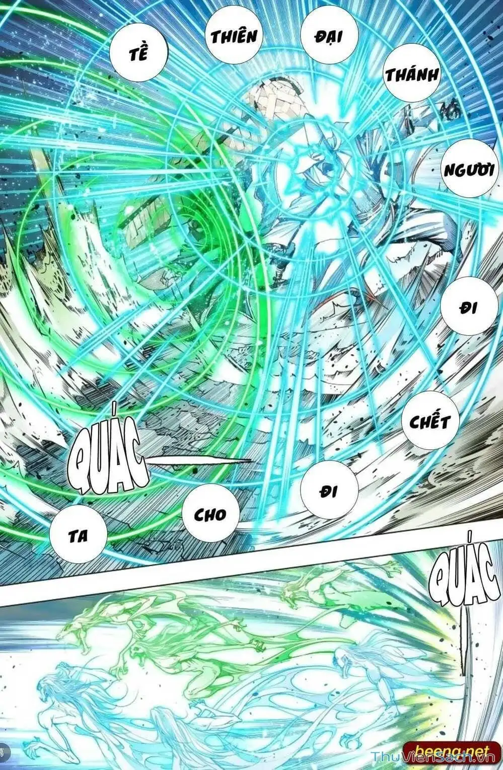 Truyện Tranh Tây Du trang 5