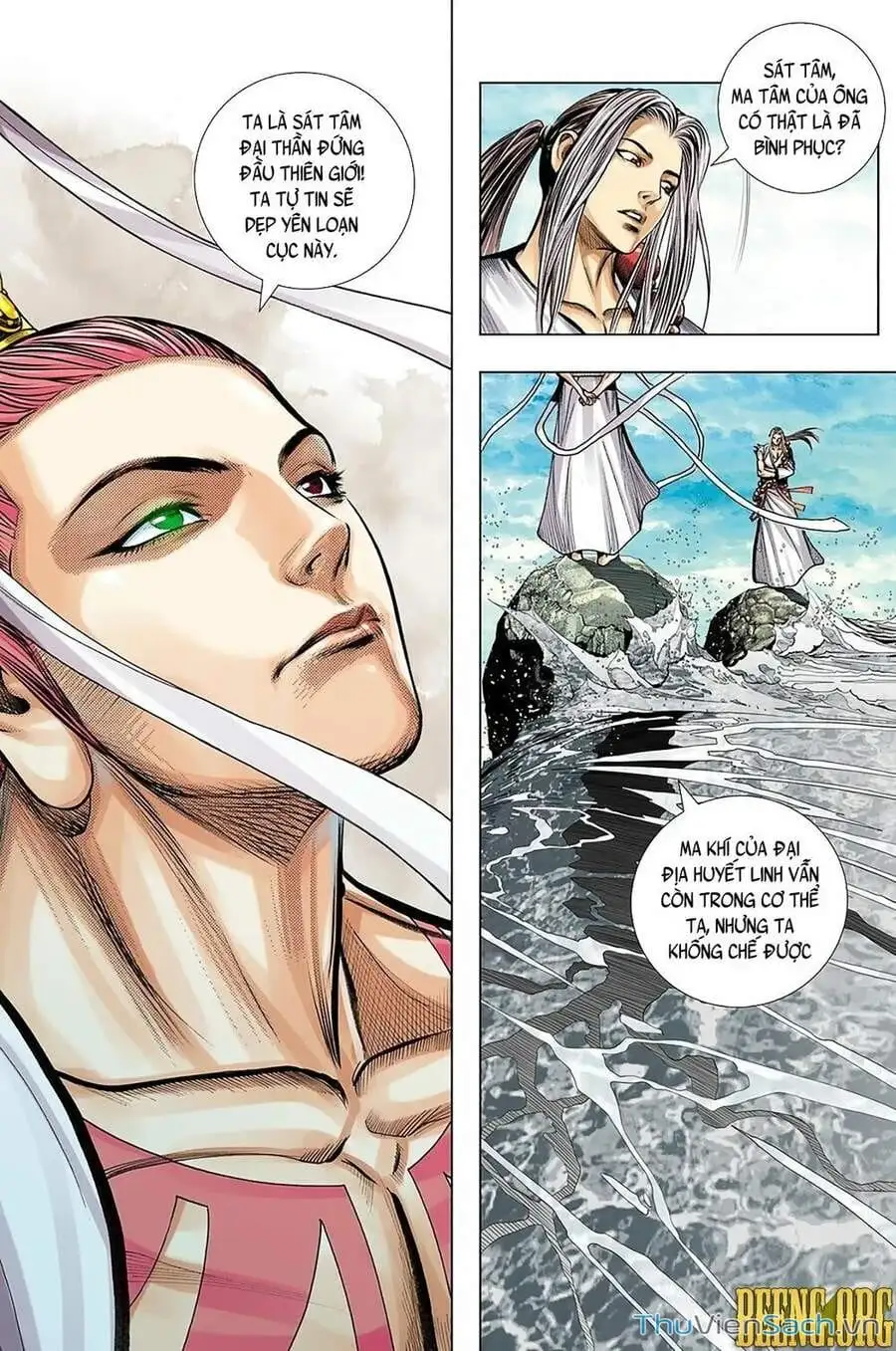 Truyện Tranh Tây Du trang 5