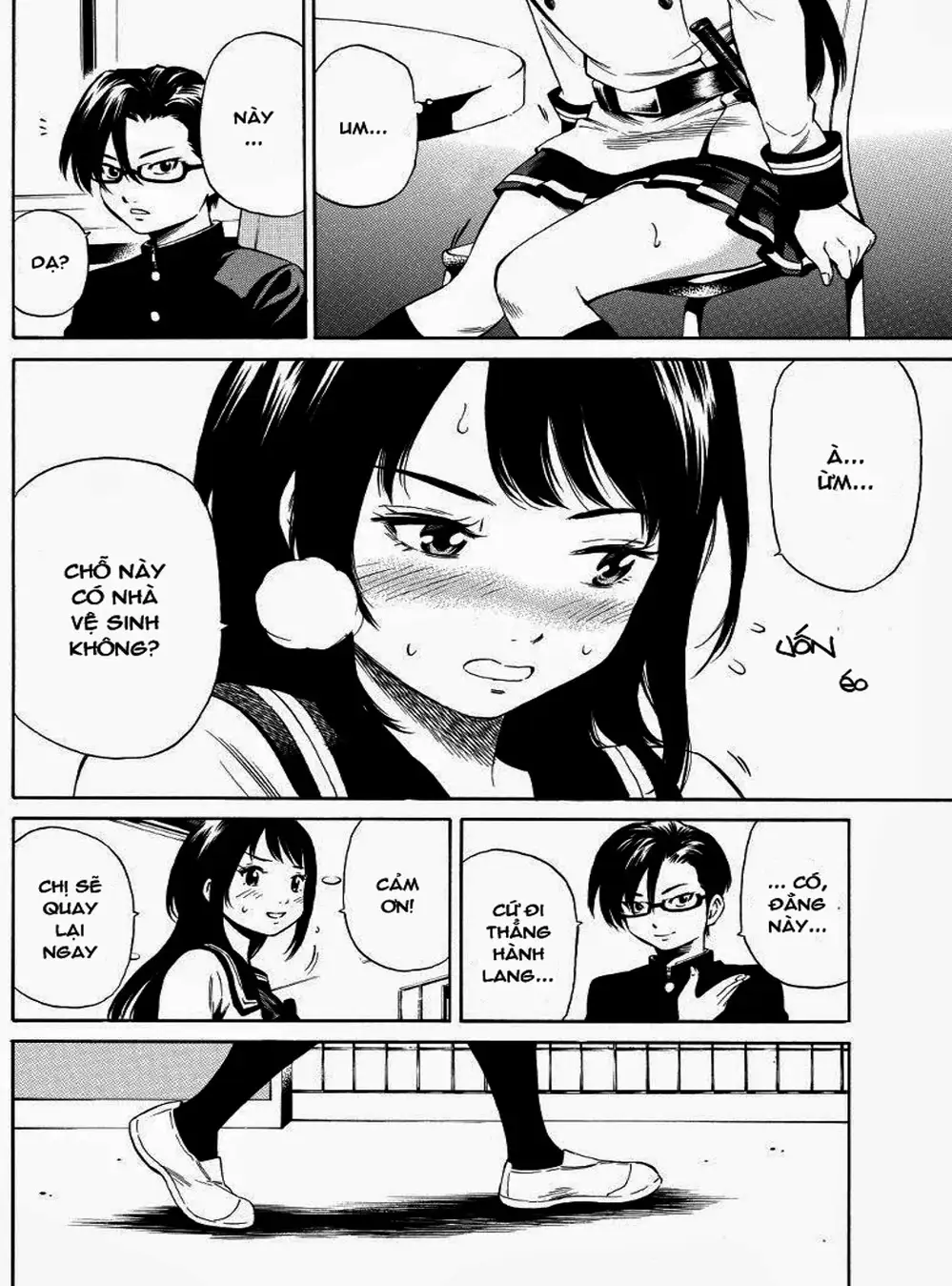 Truyện Tranh Đối Đầu Với Trọng Lực - Tenkuu Shinpan trang 4