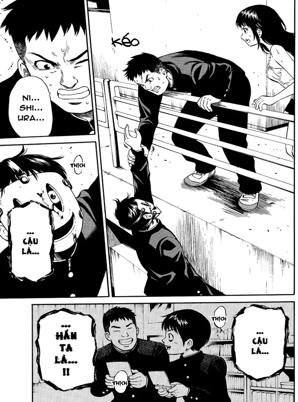 Truyện Tranh Đối Đầu Với Trọng Lực - Tenkuu Shinpan trang 4