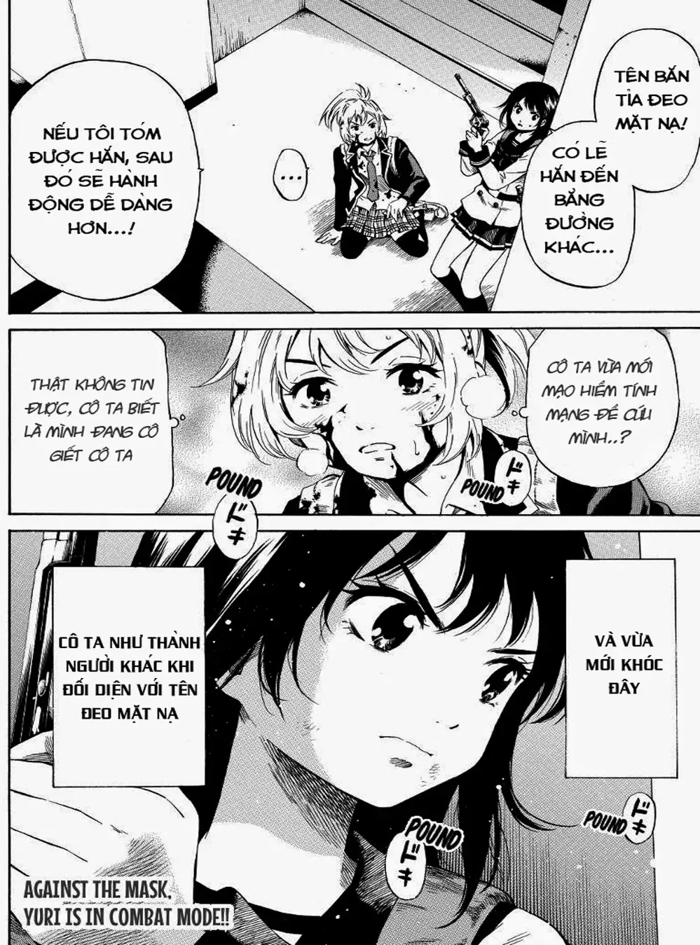 Truyện Tranh Đối Đầu Với Trọng Lực - Tenkuu Shinpan trang 4