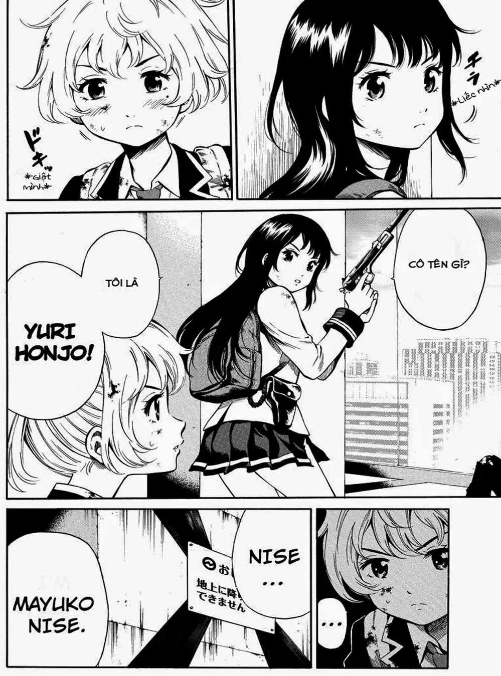 Truyện Tranh Đối Đầu Với Trọng Lực - Tenkuu Shinpan trang 4