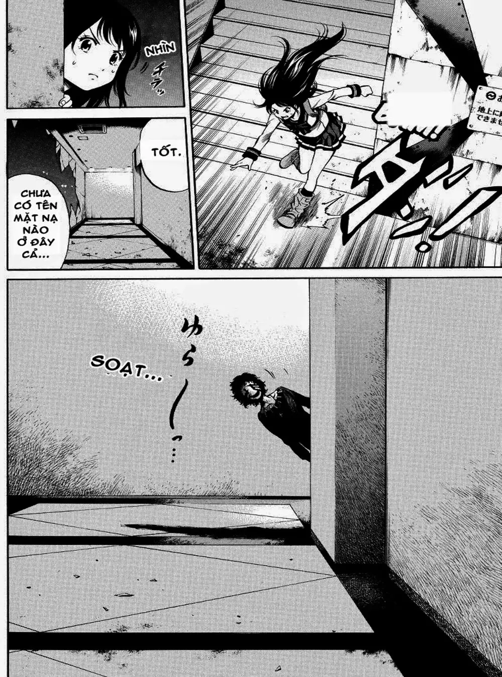 Truyện Tranh Đối Đầu Với Trọng Lực - Tenkuu Shinpan trang 4