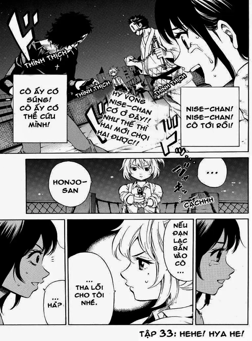 Truyện Tranh Đối Đầu Với Trọng Lực - Tenkuu Shinpan trang 4