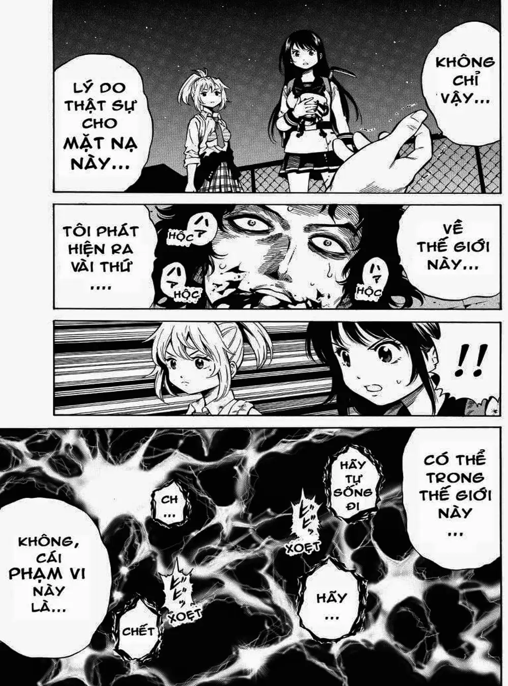 Truyện Tranh Đối Đầu Với Trọng Lực - Tenkuu Shinpan trang 4