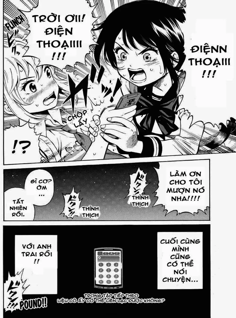 Truyện Tranh Đối Đầu Với Trọng Lực - Tenkuu Shinpan trang 4